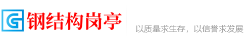 广州长达教育咨询有限公司(gzcdpx.cn)
